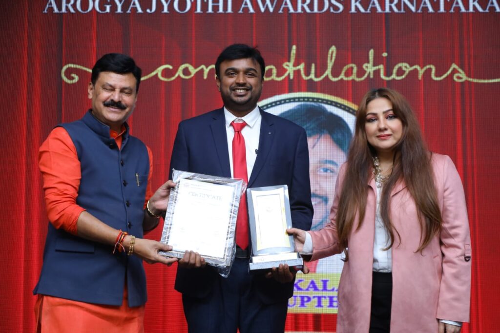 WhatsApp Image 2025-08-01 at 12.54.33 PM