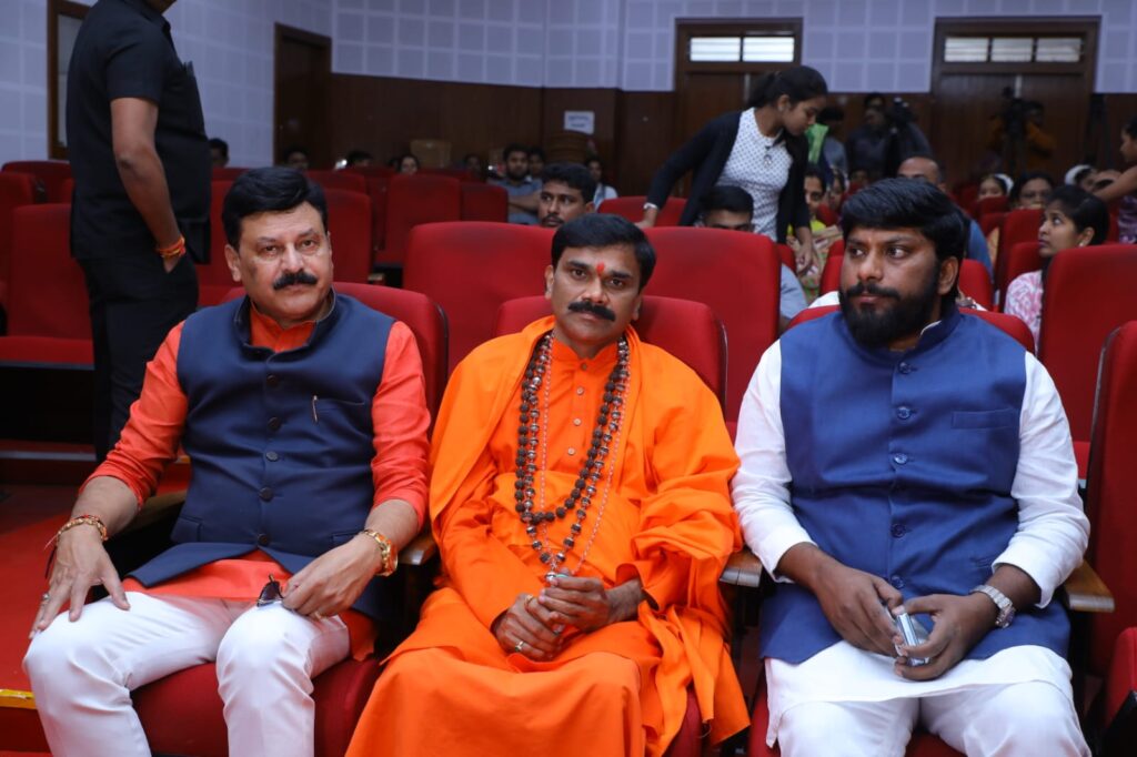 WhatsApp Image 2025-08-01 at 12.54.34 PM