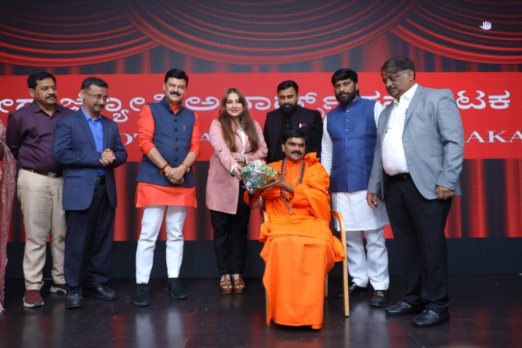 WhatsApp Image 2025-08-01 at 12.54.43 PM