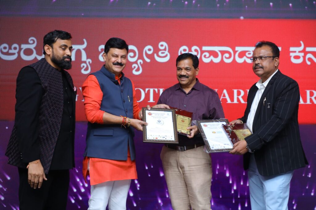 WhatsApp Image 2025-08-01 at 12.54.58 PM