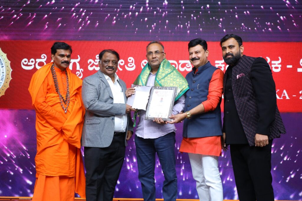 WhatsApp Image 2025-08-20 at 10.53.41 AM