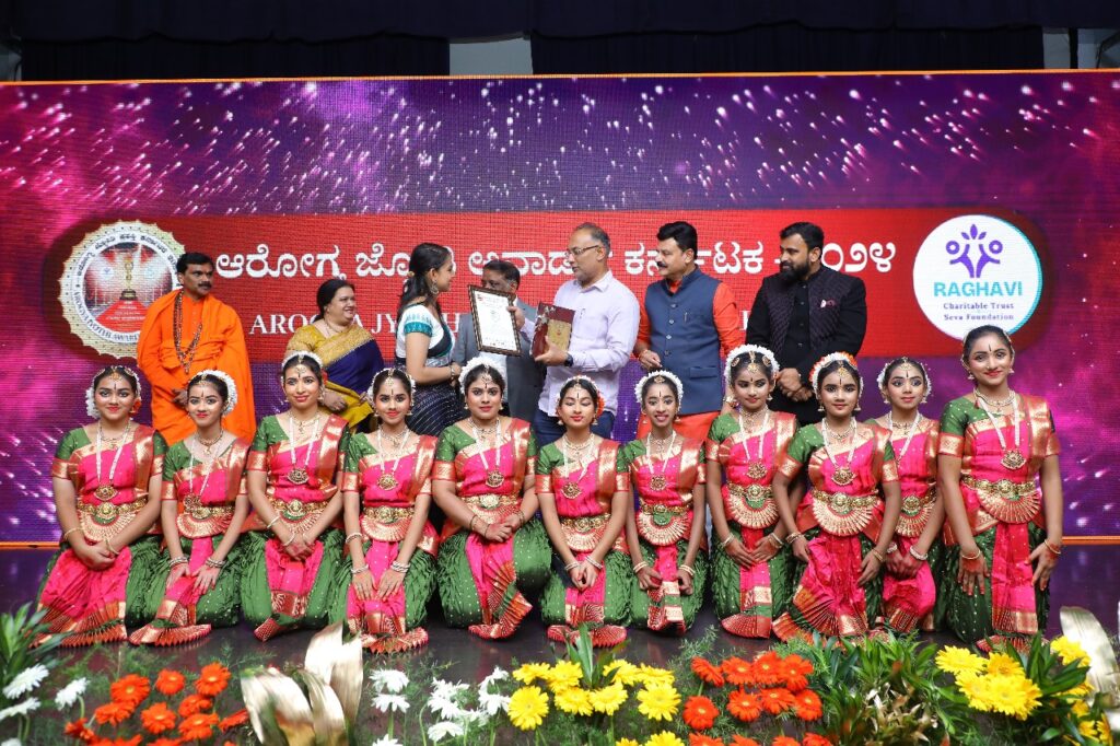 WhatsApp Image 2025-08-20 at 10.53.55 AM (2)