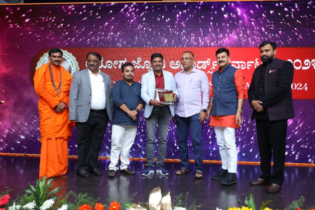 WhatsApp Image 2025-08-20 at 10.53.56 AM (1)