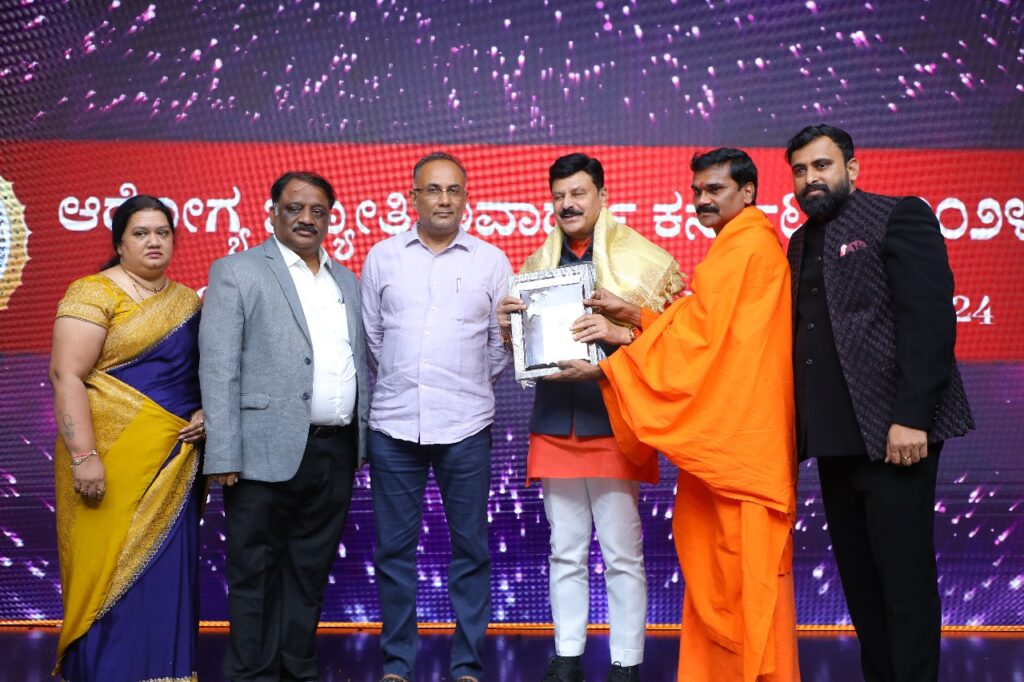 WhatsApp Image 2025-08-20 at 10.53.58 AM (1)