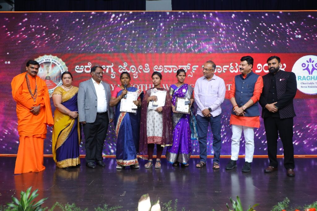 WhatsApp Image 2025-08-20 at 10.53.58 AM