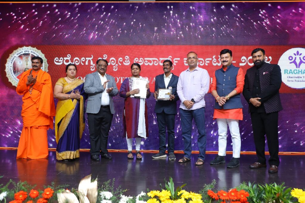 WhatsApp Image 2025-08-20 at 10.53.59 AM