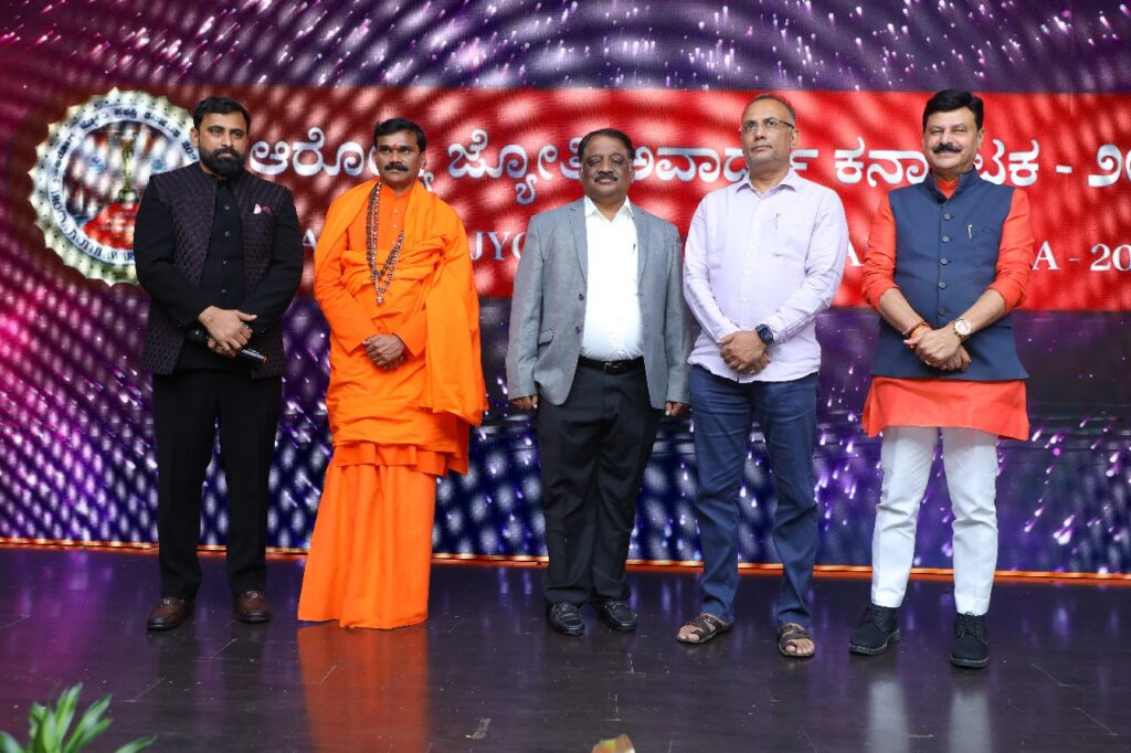 WhatsApp Image 2025-08-20 at 10.53.59 AM (2)