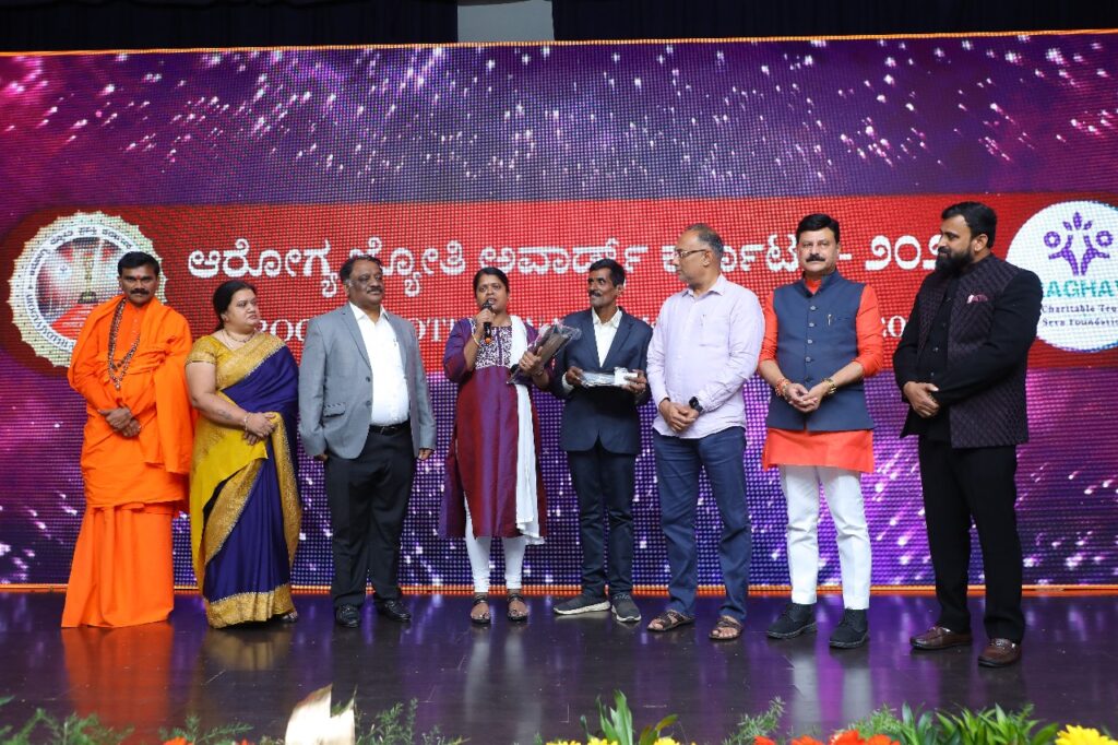 WhatsApp Image 2025-08-20 at 10.54.00 AM