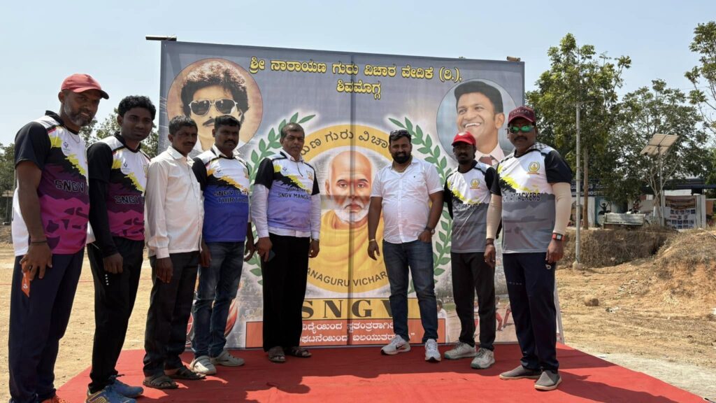 491621463_670067405829873_7271073841225869640_n