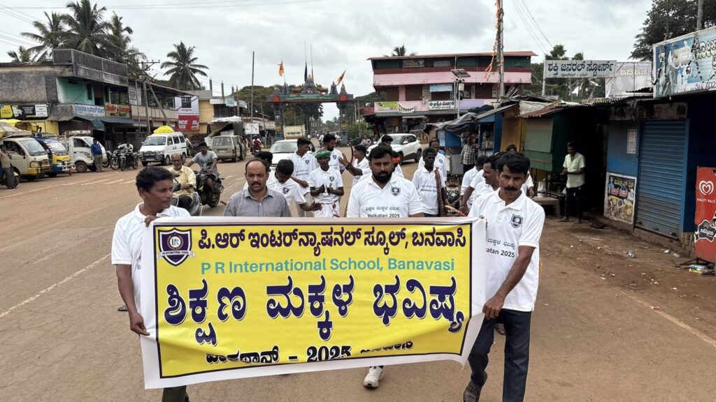 502990369_705043412332272_8745436753777205843_n