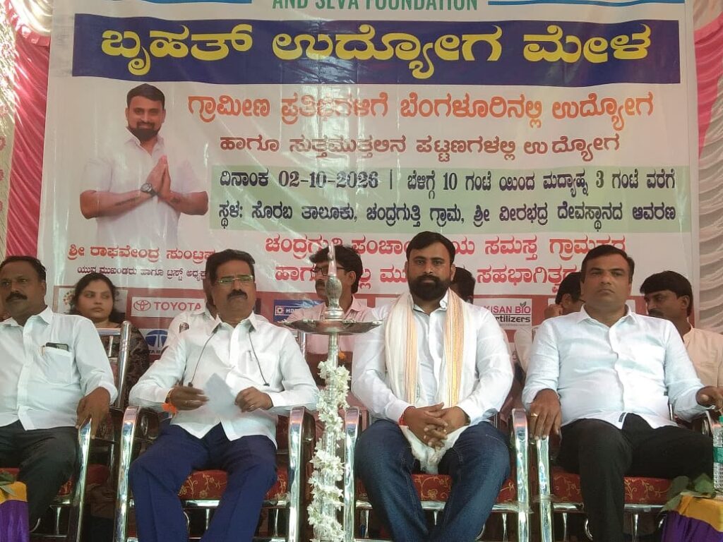 WhatsApp Image 2026-10-09 at 11.35.41 PM